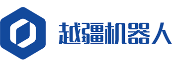 越疆机器人